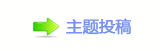 【香⽮捫䡲䒍饥䵑㦍❙桑୎网】